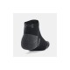UNDER ARMOUR UA PERFORMANCE TECH 3PK LOW 1379504-001