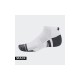 UNDER ARMOUR UA PERFORMANCE TECH 3PK LOW 1379504-100