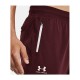 UNDER ARMOUR ΠΑΝΤΕΛΟΝΙ ΦΟΡΜΑΣ 1290261-690