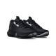 UNDER ARMOUR UA LOCKDOWN 6 ΑΝΔΡΙΚΟ ΜΠΑΣΚΕΤΙΚΟ 3025616-003 UNDER ARMOUR UA LOCKDOWN 6 ΑΝΔΡΙΚΟ ΜΠΑΣΚΕΤΙΚΟ 3025616-003