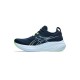 ASICS GEL-NIMBUS 26 1011B794-400
