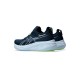 ASICS GEL-NIMBUS 26 1011B794-400