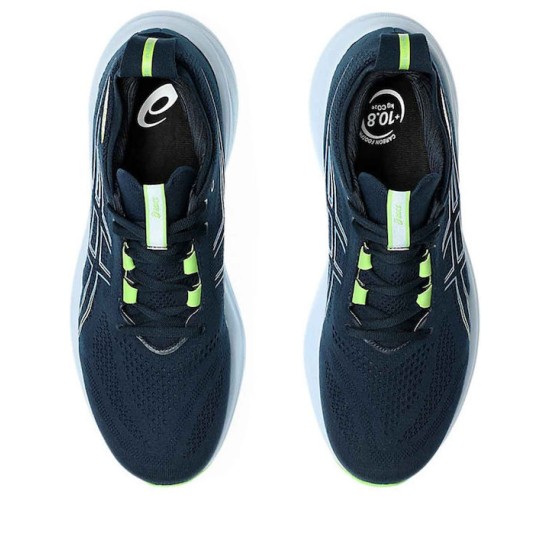 ASICS GEL-NIMBUS 26 1011B794-400