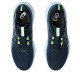 ASICS GEL-NIMBUS 26 1011B794-400