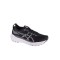 ASICS GEL-KAYANO 31 1011B867-002