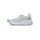 ASICS GEL-KAYANO 31 1011B867-101 ASICS GEL-KAYANO 31 1011B867-101