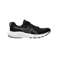 ASICS GEL-CONTEND 9 1011B881-002