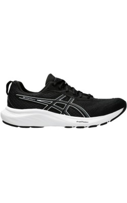 ASICS GEL-CONTEND 9 1011B881-002