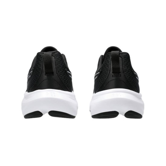 ASICS GEL-CONTEND 9 1011B881-002