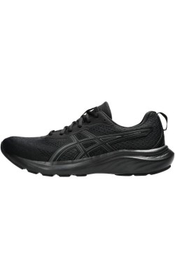 ASICS GEL-CONTEND 9 1011B881-003