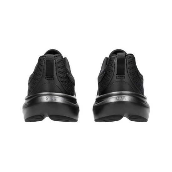 ASICS GEL-CONTEND 9 1011B881-003