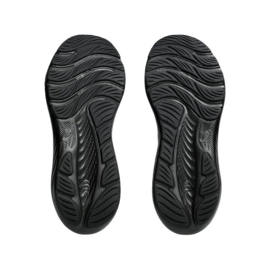 ASICS GEL-CONTEND 9 1011B881-003