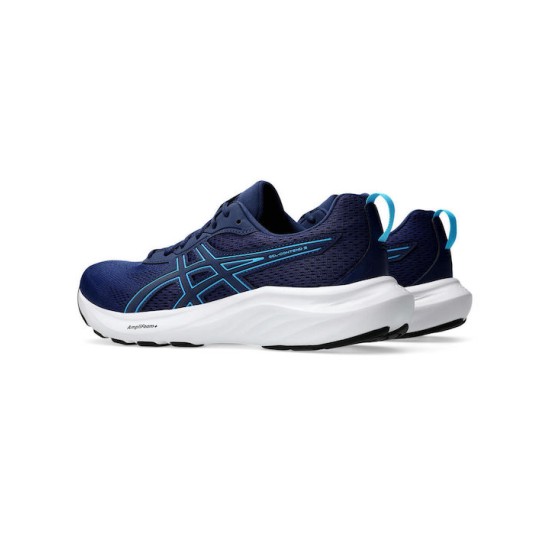 ASICS GEL-CONTEND 9 1011B881-401