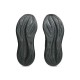 ASICS GEL-NIMBUS 27 1011B958-001
