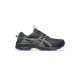 ASICS GEL VENTURE 10 WP 1011B965-002