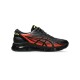 ASICS GEL-QUANTUM 360 VII 1203A442-001 ASICS GEL-QUANTUM 360 VII 1203A442-001