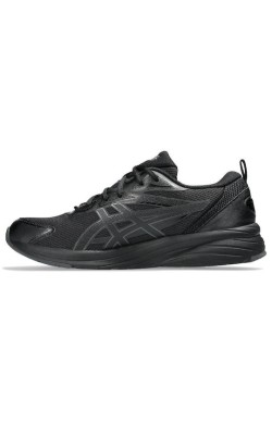 ASICS GEL-QUANTUM KEI 1203A601-001