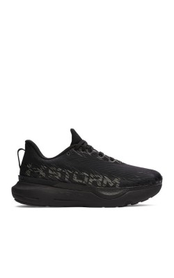 UNDER ARMOUR U INFINITE PRO 2 STORM 6000018-001