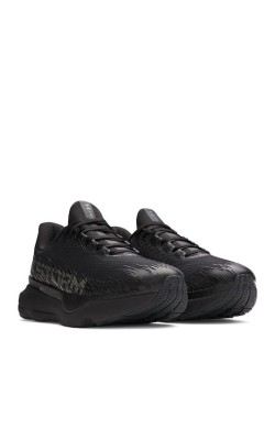 UNDER ARMOUR U INFINITE PRO 2 STORM 6000018-001