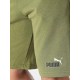PUMA ESS +2 COL SHORTS 586766-35 PUMA ESS +2 COL SHORTS 586766-35