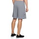 UNDER ARMOUR UA TECH GRAPHIC SHORT 1306443-035 UNDER ARMOUR UA TECH GRAPHIC SHORT 1306443-035