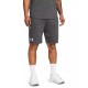 UNDER ARMOUR UA RIVAL TERRY SHORT 1361631-025 UNDER ARMOUR UA RIVAL TERRY SHORT 1361631-025