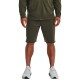 UNDER ARMOUR UA RIVAL TERRY SHORT 1361631-390 UNDER ARMOUR UA RIVAL TERRY SHORT 1361631-390