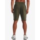 UNDER ARMOUR UA RIVAL TERRY SHORT 1361631-390 UNDER ARMOUR UA RIVAL TERRY SHORT 1361631-390