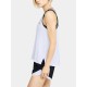 UNDER ARMOUR UA KNOCKOUT TANK T-SHIRT 1351596-100