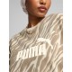 PUMA ESS+ ANIMAL AOP CREW FL 681491-87