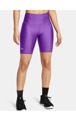 UNDER ARMOUR HG BIKE SHORT 1360939-525