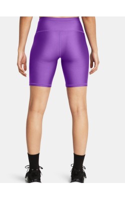 UNDER ARMOUR HG BIKE SHORT 1360939-525