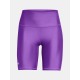 UNDER ARMOUR HG BIKE SHORT 1360939-525 UNDER ARMOUR HG BIKE SHORT 1360939-525