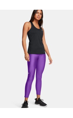 UNDER ARMOUR HG ARMOUR HI ANKLE LEG 1365335-525
