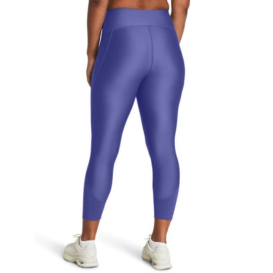 UNDER ARMOUR VANISH BREEZE ANKLE LEGGINGS 1383602-561