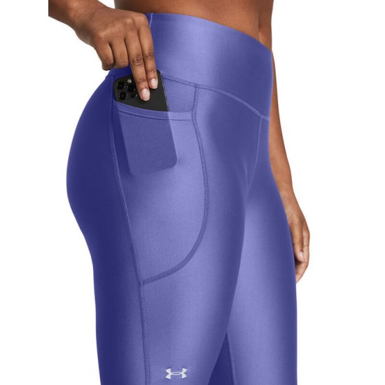 UNDER ARMOUR VANISH BREEZE ANKLE LEGGINGS 1383602-561