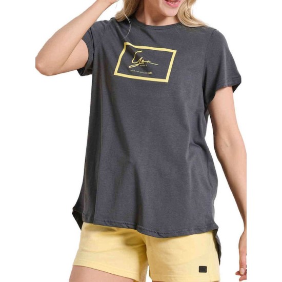 BODY TALK T-SHIRT SS 1251-902228-00503