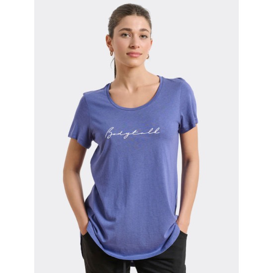 BODYTALK T-SHIRT SS 1251-902328-00447