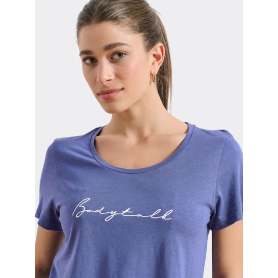 BODYTALK T-SHIRT SS 1251-902328-00447