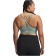 UNDER ARMOUR VANISH SEAMLESS LOW BRA 1384417-348 UNDER ARMOUR VANISH SEAMLESS LOW BRA 1384417-348