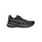 ASICS GEL-KAYANO 31 LITE-SHOW 1012B744-001