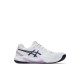 ASICS GEL-DEDICATE 8 1042A237-104