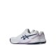 ASICS GEL-DEDICATE 8 1042A237-104