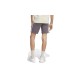 ADIDAS J CAMO SHORT JI6219 ADIDAS J CAMO SHORT JI6219