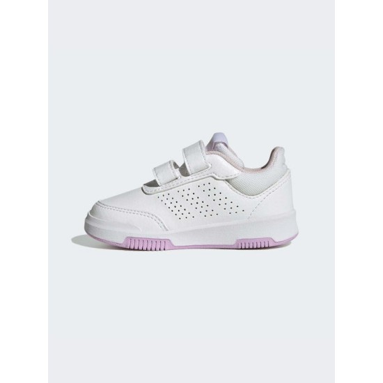 ADIDAS TENSAUR SPORT 2.0 C GW6467