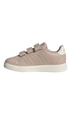 ADIDAS ADVANTAGE BASE 2.0 IE8687