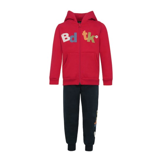 BODY TALK INF SET FZ HOODIE & JOGGER 1242-732499-00300 BODY TALK INF SET FZ HOODIE & JOGGER 1242-732499-00300